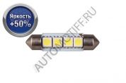 Светодиодная лампа салона Xenite S4397 (Яркость +50%)