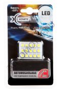 Салонный светодиод Xenite Panel 1507 (Яркость +50%)