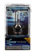 Ксеноновая лампа D2R - Xenite Premium (Яркость+20%)