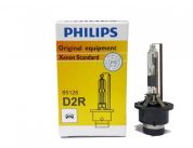 Philips D3S Standart