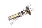 H1 Лампа светодиодная Xenite 13 SMD (Яркость +50%)