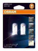 Габаритный светодиод OSRAM T10 (4000K)